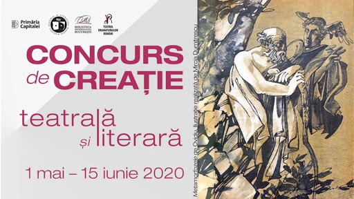 Concurs de creație teatrală și literară