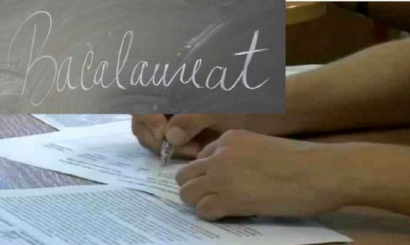 Astăzi se afişează primele rezultate ale examenului de Bacalaureat