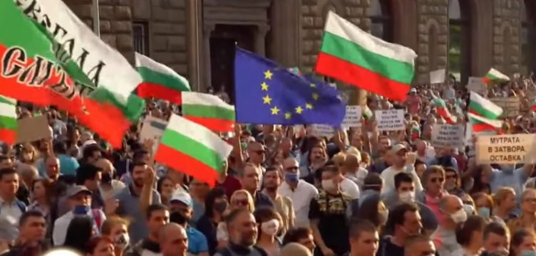 Continuă protestele antiguvernamentale, în Bulgaria