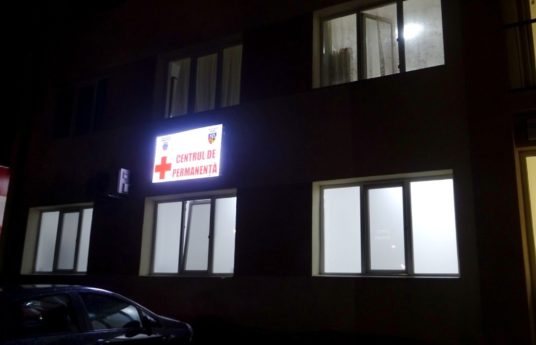 Râmnicu Vâlcea: Centrul de Permanenţă din Ostroveni va asigura asistenţa medicală pentru urgenţe de cod „verde” în perioada zilelor libere de Revelion