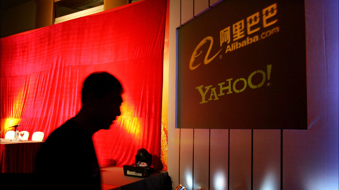 Yahoo părăsește, definitiv, China