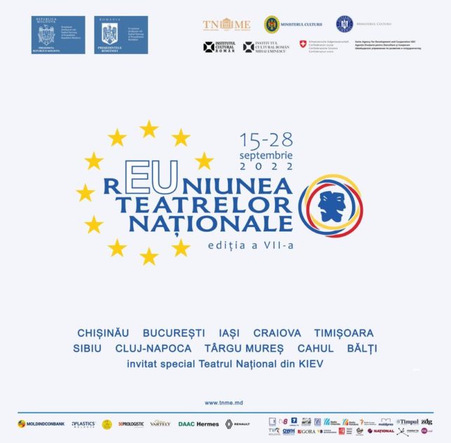 Radio România la Reuniunea Teatrelor Naționale Românești de la Chișinău