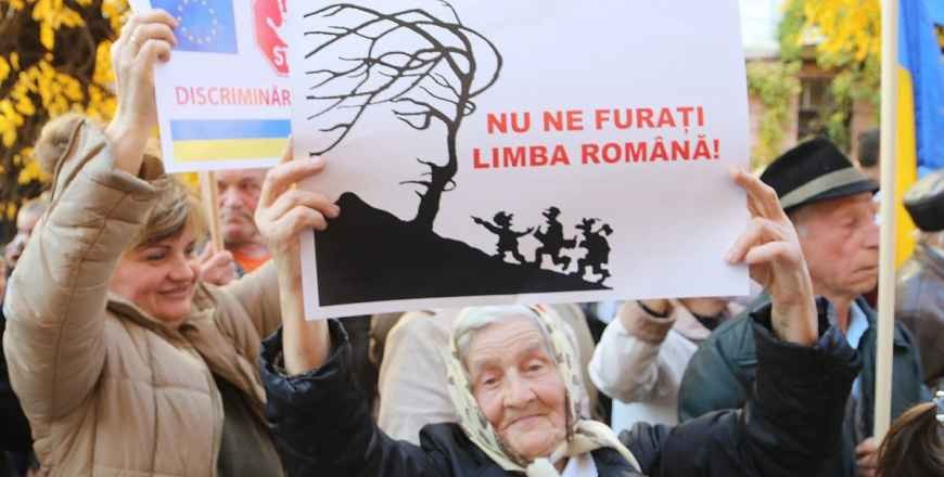 Politicienii români cer autorităţilor din Ucraina să modifice legea minorităţilor naţionale