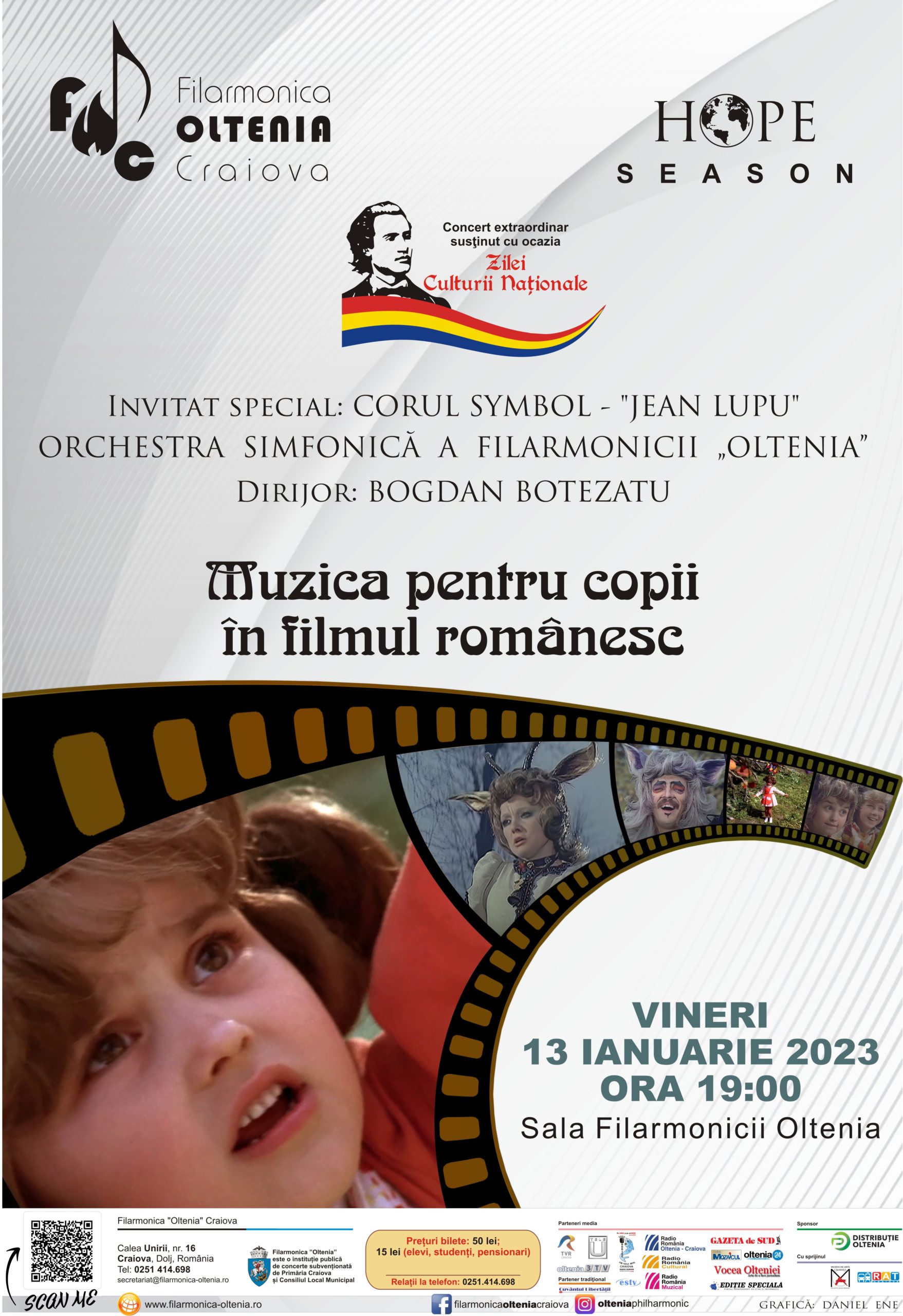 Muzică pentru copii în filmul românesc