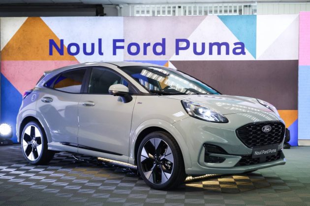 Ford a prezentat noua Puma