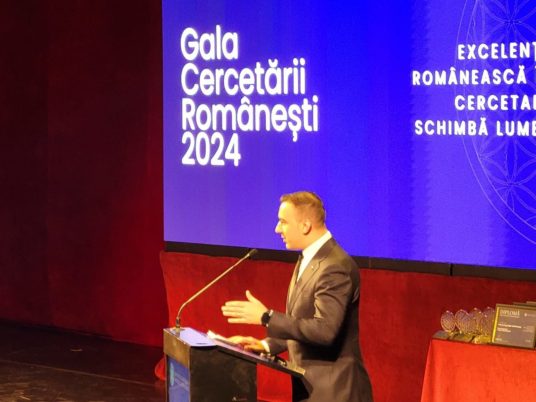 Gala Cercetării Românești