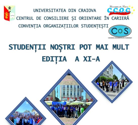 Studenții noștri pot mai mult!