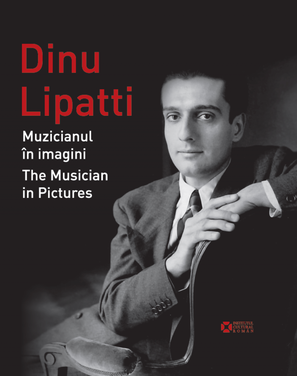 Craiova găzduiește primul Concurs Internațional de Pian „Dinu Lipatti”