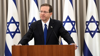 Isaac Herzog: Iranul şi forţele loiale acestuia rămân o ameninţare continuă pentru Israel