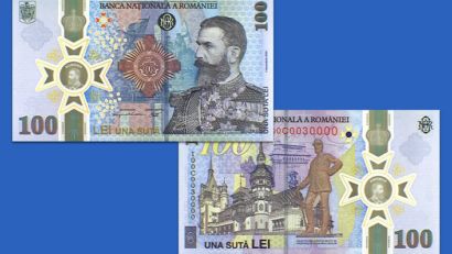 Bancnota aniversară cu tema 185 de ani de la nașterea regelui Carol I – cea mai bună bancnotă comemorativă în 2024